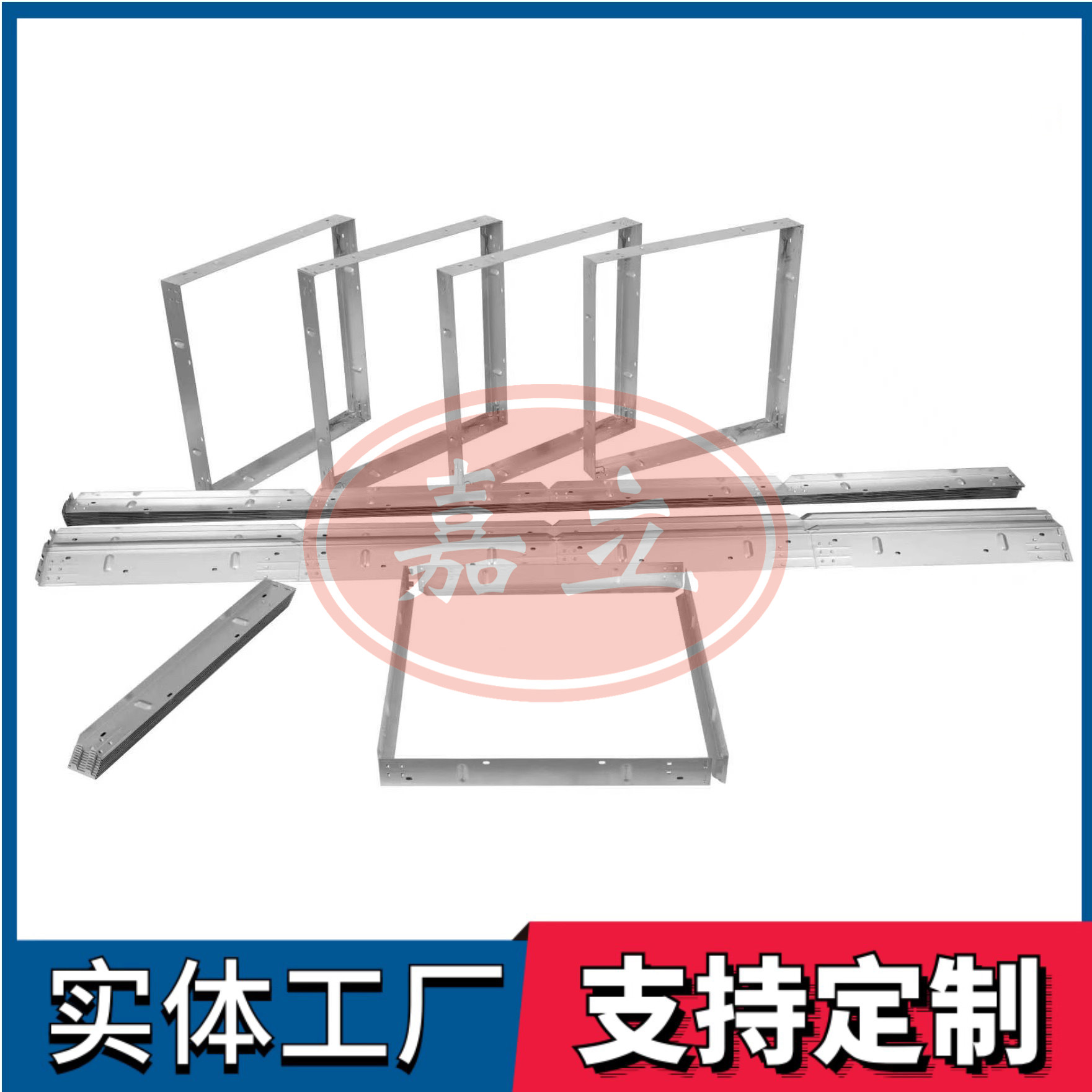 井陉矿过滤器安装固定框架